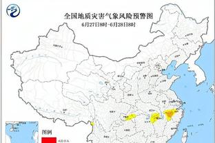 Woj：联盟拒批米切尔-罗宾逊780万伤病特例 他有望在本赛季复出