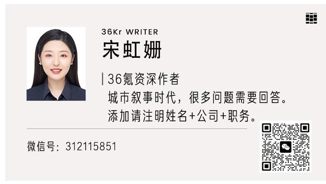 来配个台词？拜仁昨日训练，图赫尔掐住萨内脖子“以示关爱”